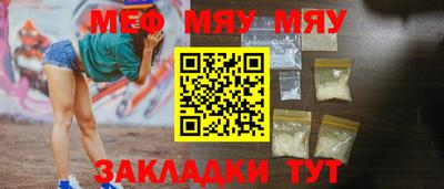 эйфоретик Можга