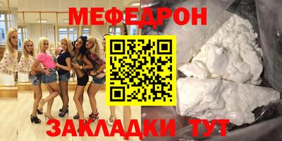 метадон Можайск