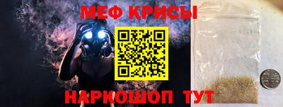 метадон Можайск
