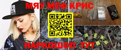 эйфоретик Можга