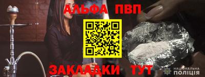 эйфоретик Можга