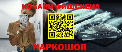 эйфоретик Можга