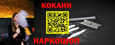 эйфоретик Можга
