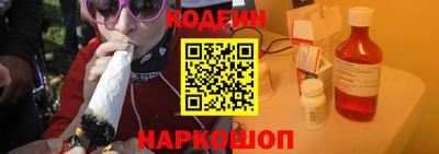 эйфоретик Можга