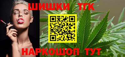 метадон Можайск