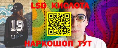 метадон Можайск