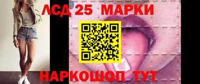 метадон Можайск