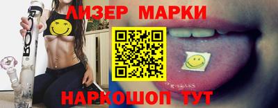 таблы Моздок