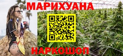 эйфоретик Можга