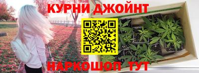 таблы Моздок