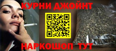 таблы Моздок