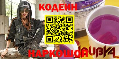 таблы Моздок