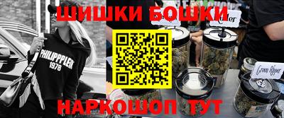 метадон Можайск