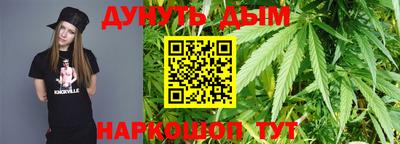 таблы Моздок