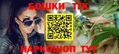 таблы Моздок