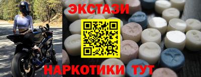 метадон Можайск