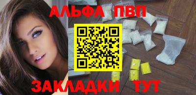 метадон Можайск