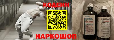эйфоретик Можга