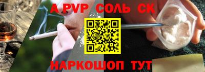 эйфоретик Можга