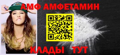 метадон Можайск