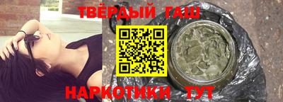 таблы Моздок
