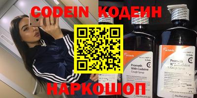 метадон Можайск
