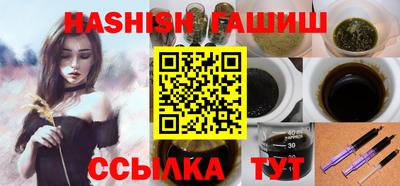 эйфоретик Можга