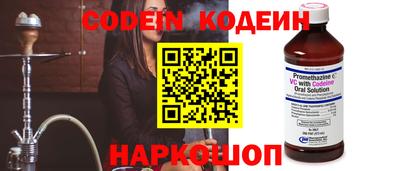эйфоретик Можга