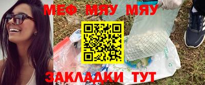 метадон Можайск