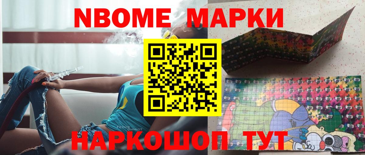 Лсд 25 экстази кислота  LSD-25 экстази ecstasy  Лсд 25 экстази  Бугуруслан  Вход с VPN 